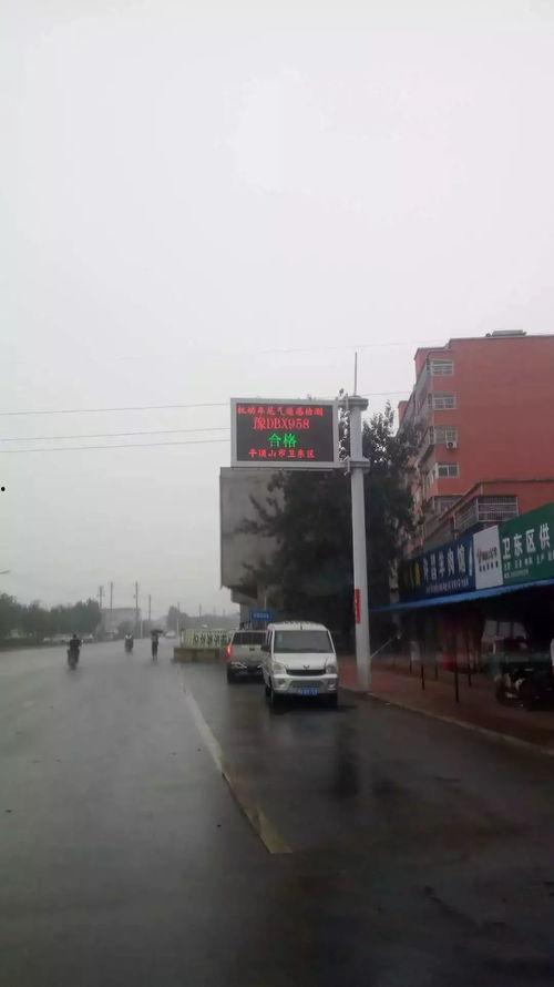 平安大道最新爆料事件,真相背后引热议  第1张