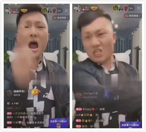 二爷最新爆料新闻直播,最新爆料事件深度解析  第3张